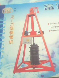 ˮܙC(j) ƹܙC(j) ˮ͙ܳC(j) ͹ܙC(j)