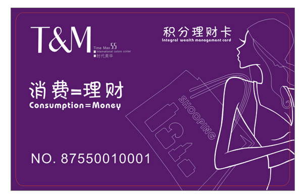 eֿзeֿƵeֿbeֿeֿ