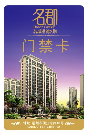 (yng)TPVCTTTa(chn)