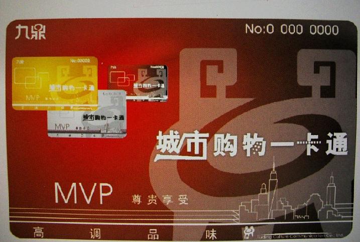 ُ￨PVCُ￨ُ￨ُ￨aُ￨S