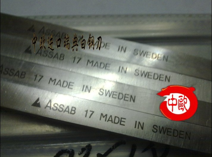 ЬF(xin)؛Ϲ䓵 AAAӲ䓵 㽭M(jn)ڰ܇ M(jn)ڰ䓵