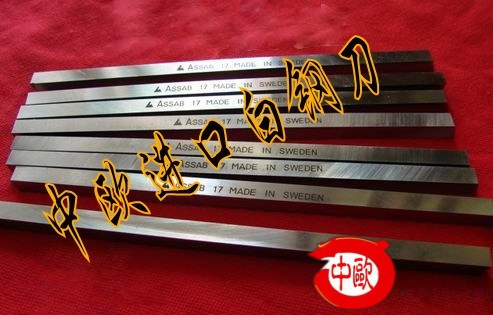 һٰٺ17䓵l ĥӲ䓵 䓵|(zh)