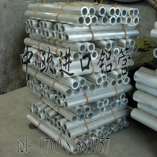 |ݸ7075X 6061кX,IӲXӲ7075X|