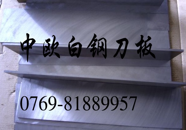 һٰASSAB䓵A܇l MHSS䓵lSֱN