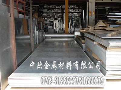 2014XϽSӲ 1507075ӲX 6061-T6XϽӲX