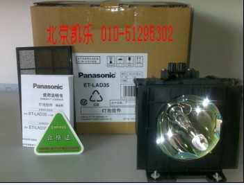 FD350 FD3500 LAD35 ͶӰC ͶӰx