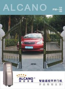 ZͥԺƽ_T ϺFˇ늄Tb T늄ƽ_T