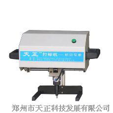 δ˙C˙CIδ˙CƷδ˙C