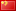 北京乾茂興業(yè)科技發(fā)展有限公司
