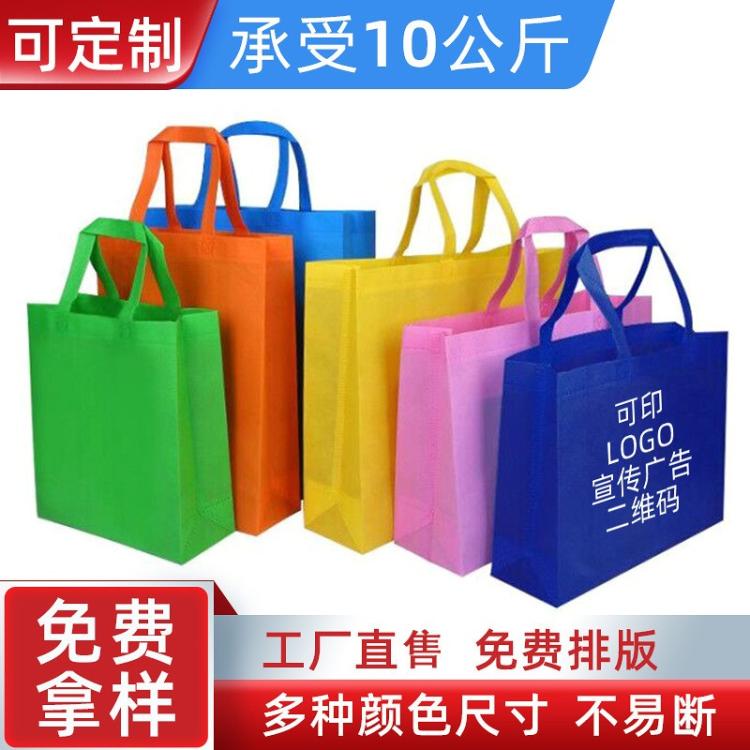 hoӏVۯBSrF؛ӼӡLOGO