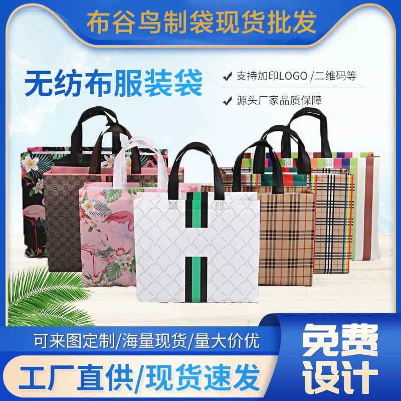 F؛olĤቺӡowbӶlogo