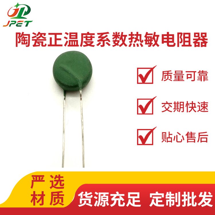 F(xin)؛NdTKSضϵ(sh)PPL11500HA2C8CKBPTC