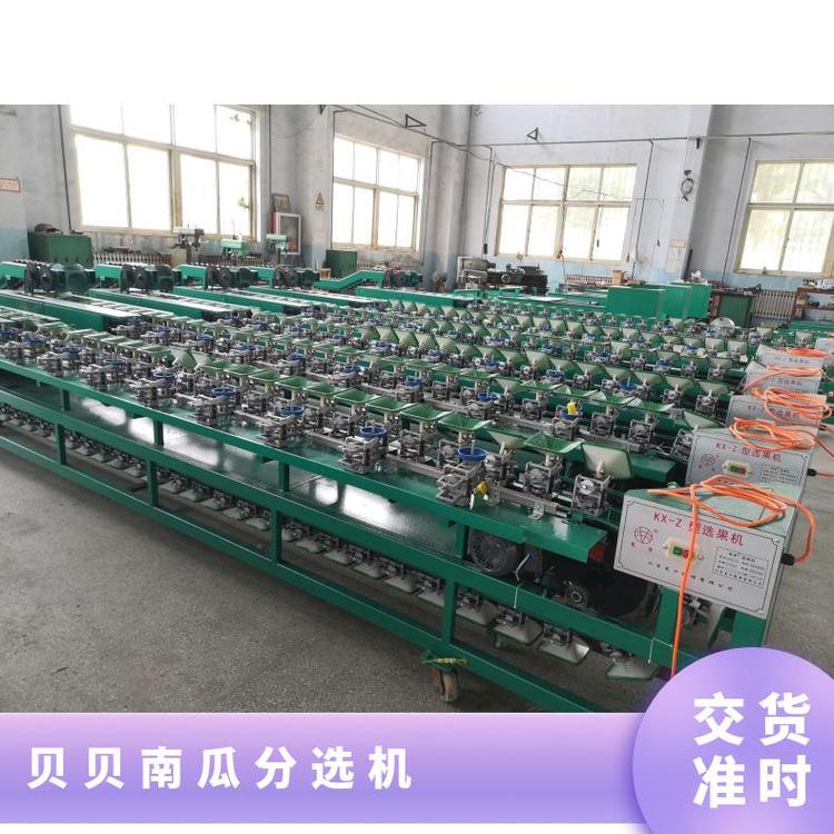 ؐؐϹϷxCpֱԄϹxCx1ؐؐϹ