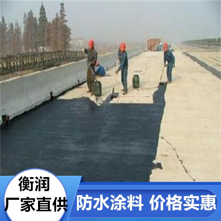 ˮB͸YˮͿϷˮa©ѿpa