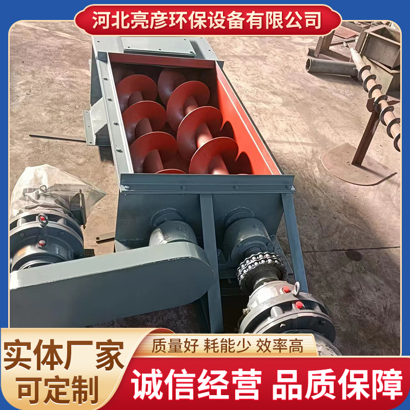 Uݔ͙CoSgݔOιʽݔҎ(gu)Rȫ