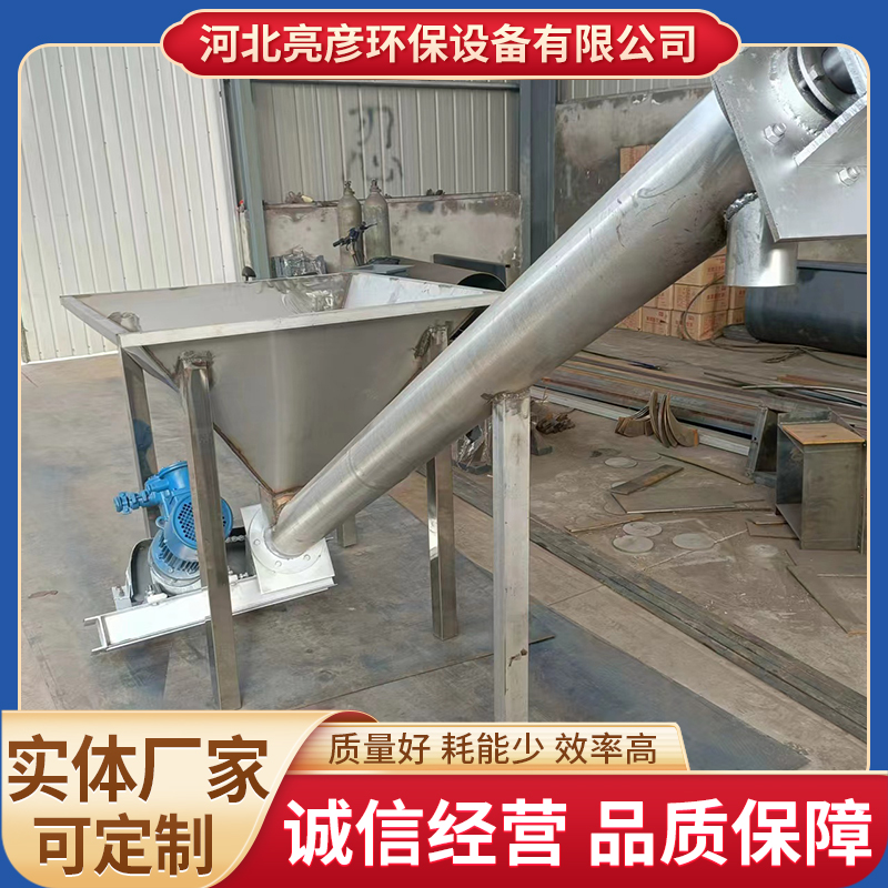 ˮݔOʽݔ͙CܷԺð趨