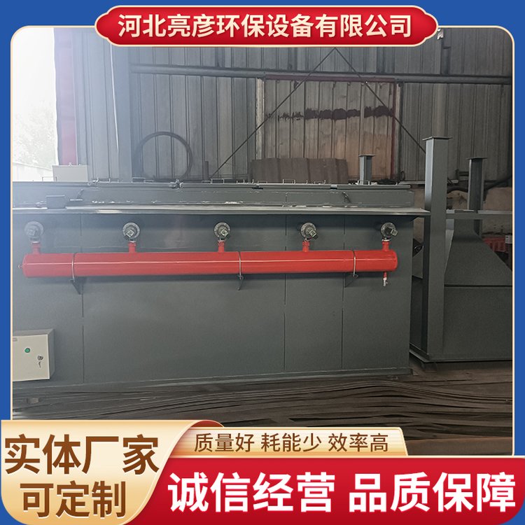 hVͲmI©ʽֱʽmhO䰴趨