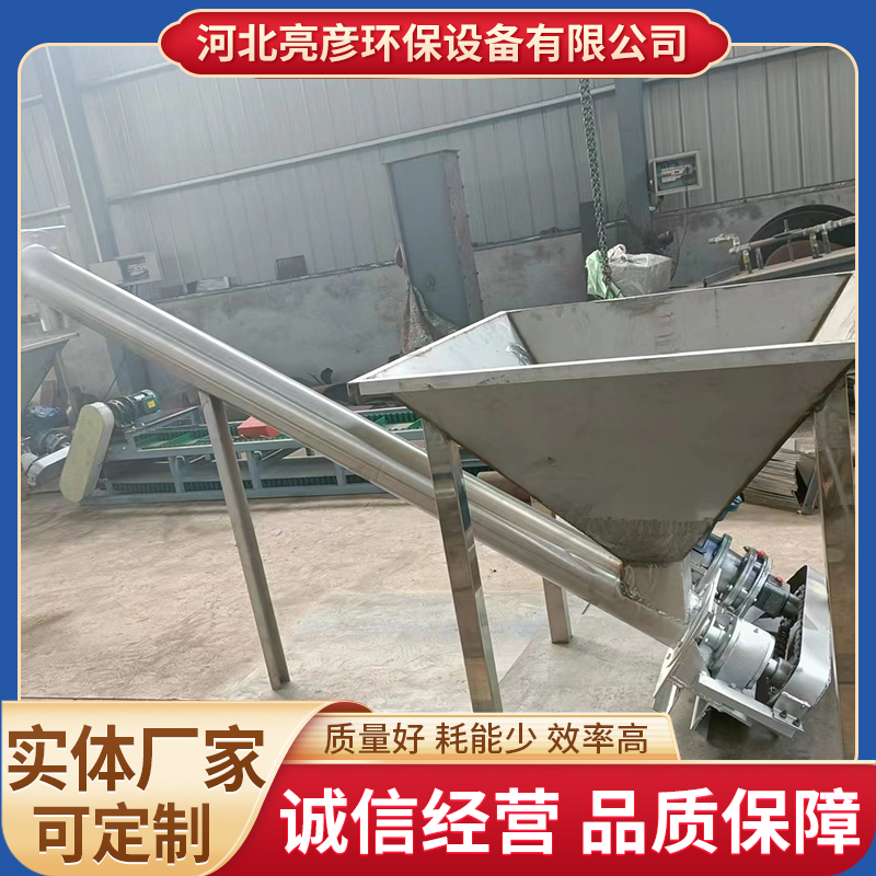 ʽݔ͙CP䓆SϙCĩwݔO