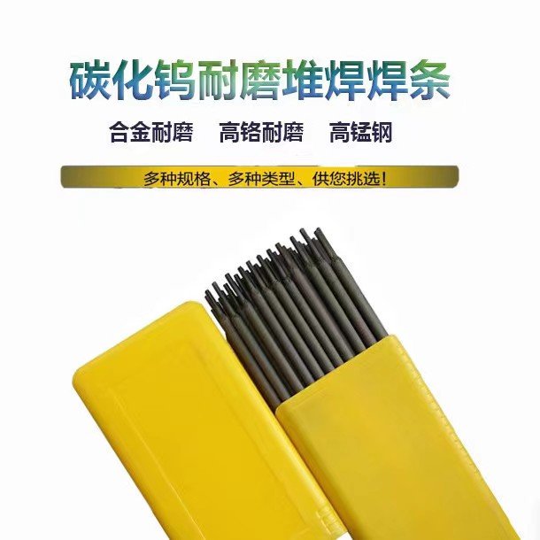 D237lEDPCrMoV-A1-15ˮVɽCеභĥѺ늺l