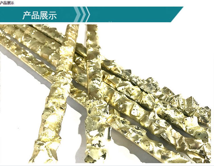 ʯ͵Vɽú߉yTӲ|Ͻ𺸗l@^@UYDͺ϶Ѻ