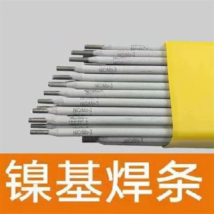 NiCrMo-4懻Ͻ𺸗lENiCrMo-4tfzSNԒ