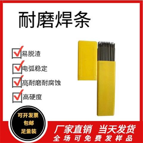 aޏD217AѺ늺lEDPCrMo-A3-15ĥlCrMnMoѺl