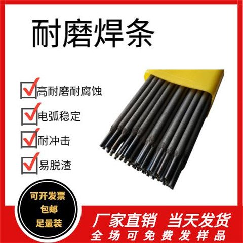 D212Ѻ늺laޏEDPCrMo-A4-03ĥlCrMoͶѺl