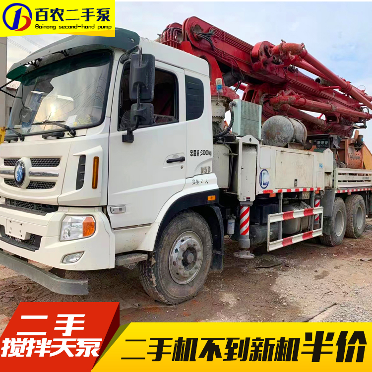 37הö֙CCr,2145׻܇һwC