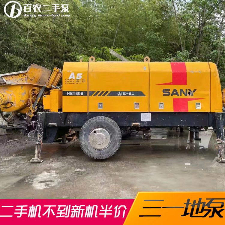 ׺ȫһ60Alϱ늙C75ǧ߃H200Сrԭԭ