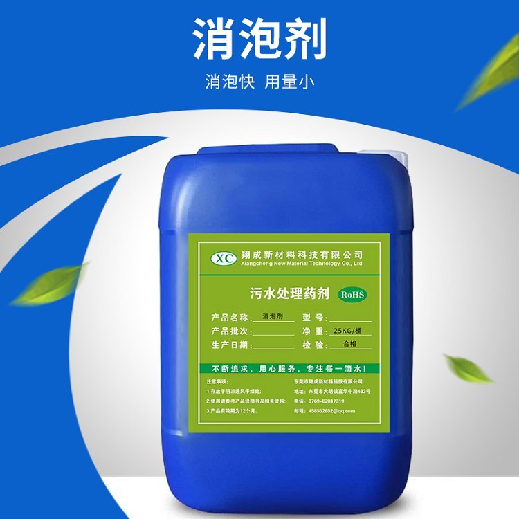 I(y)݄ЙC݄݄݄ˮ̎վ݄