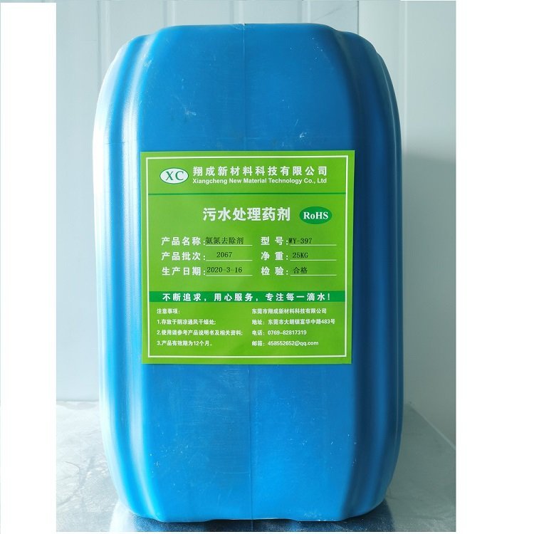 ȥߝˮ̎턩wȥˮCOD℩