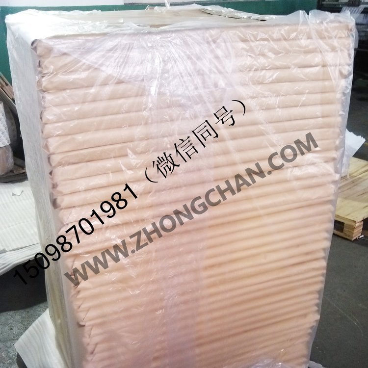 t(y)g(sh)װba(chn)S|(zh)?j)?yu)ƷNȫl(f)؛