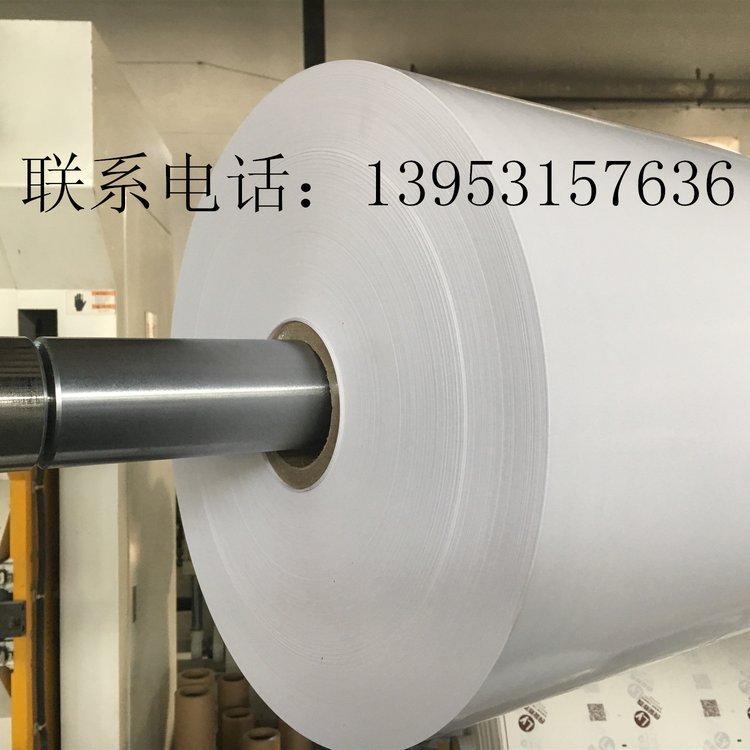 VܰbװbЮa(chn)ľƷbԄ(dng)bC(j)Ĥ