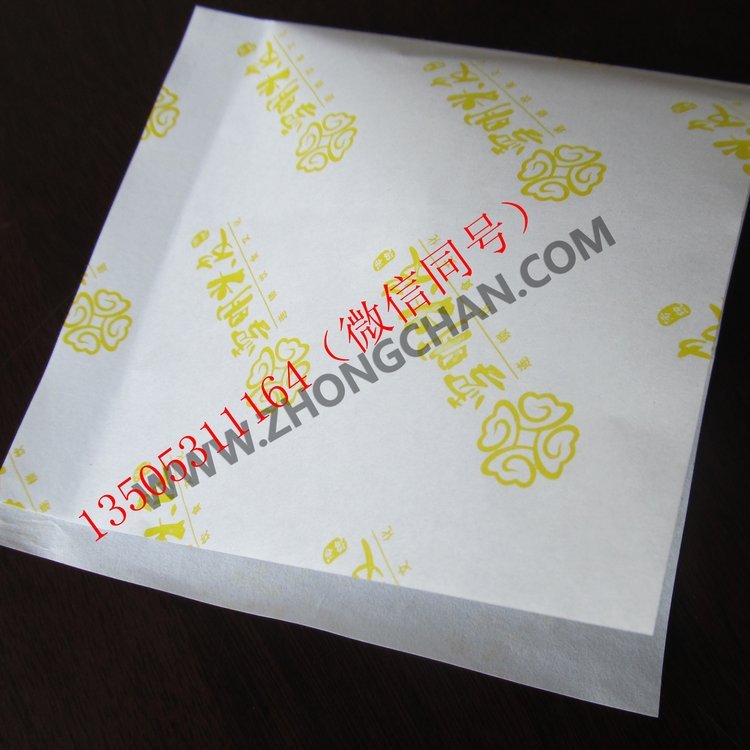 QSJ(rn)ɰǰbS(chng)ֱN(xio)