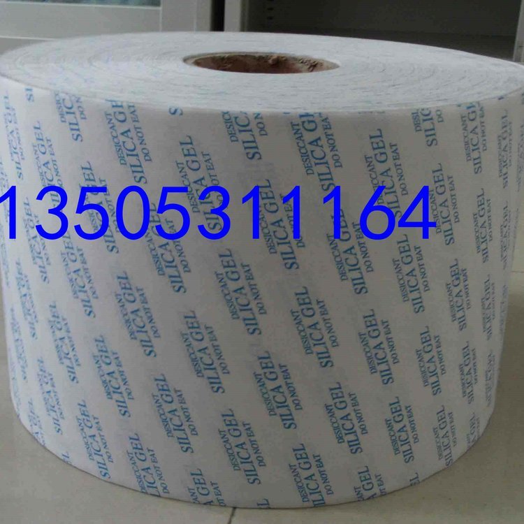 ɽ|(j)ϸbNbѱr;߰ba(chn)S(chng)13505311164