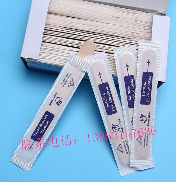 ȪĤĤSpzĤ܏ͺ13953157636