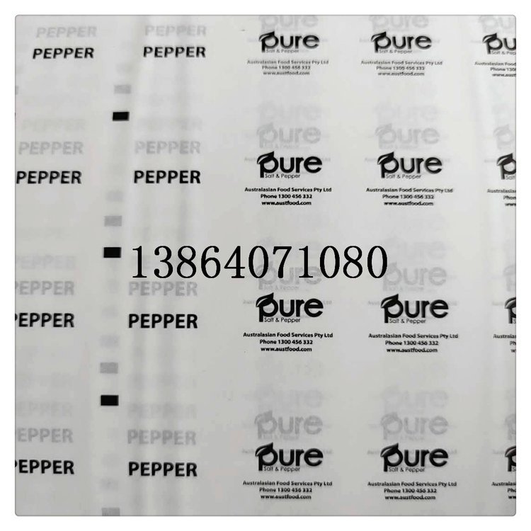 Saǰb}۰bģ~ͺϼӡƷQS