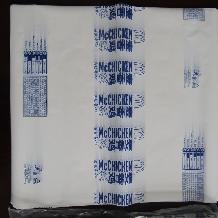 13953165476SNɽ|ЮaĤһԿӰbbɶZͿˮ