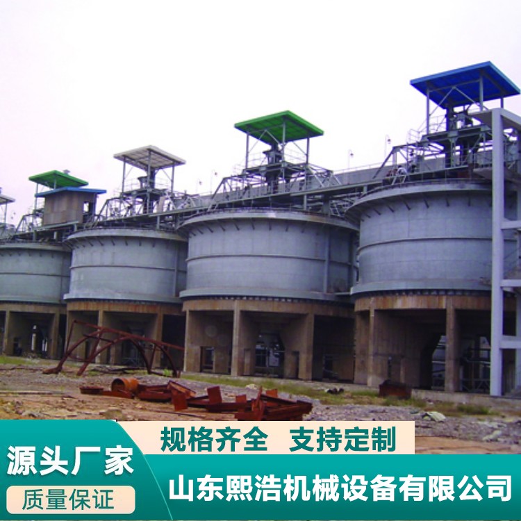 ÓˮܙCЧ\ƽ趨ƙCе