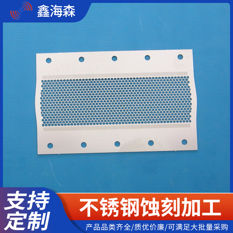 䓰g̼ӹP΢׾W40Ŀ_׾W0.2mm׾Wӹ