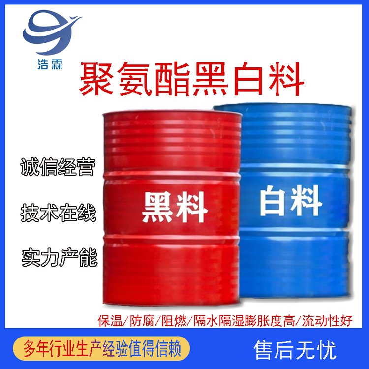 a۰ӲݺڰϏS쇊ͿϹܵע۰M