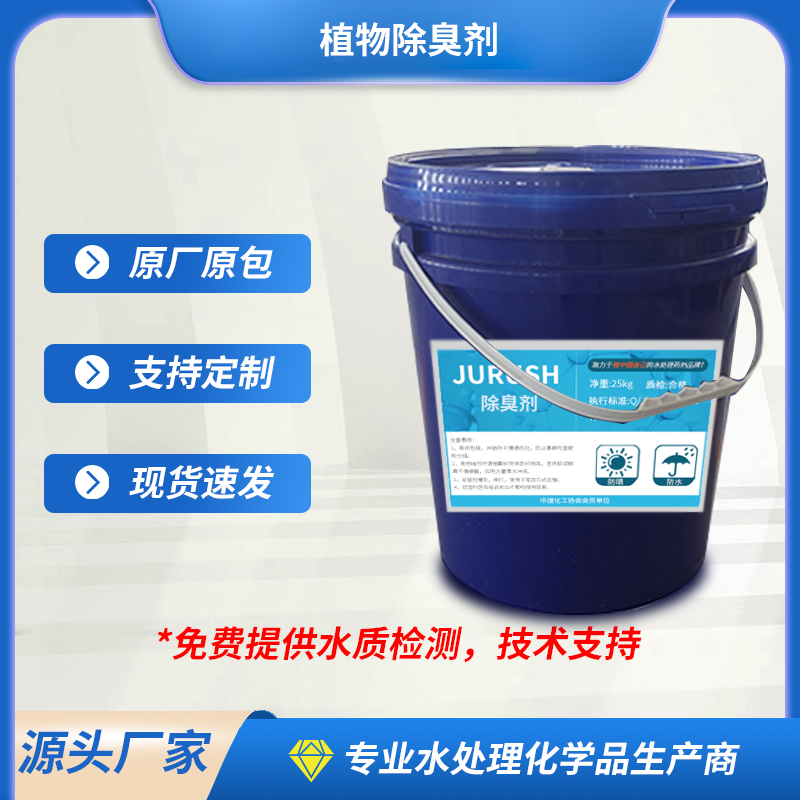 ̎SֲֲȡҺˮζɢhζ