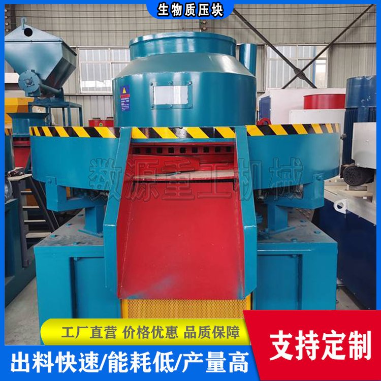 Ƥ|KC๦ţSݹ̏Uȼϳ͙C