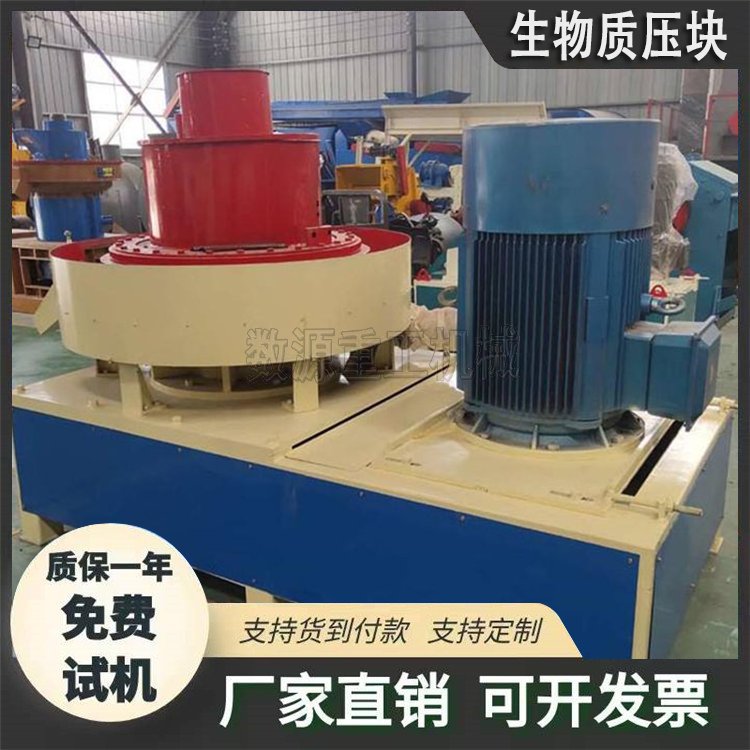 |Ͷ๦ܽնľмȈUˎwȼωKCOCе