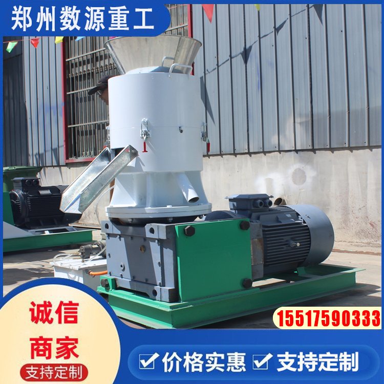 СͶ๦ƽģ|(zh)ȼwC(j)ĩնD͙C(j)