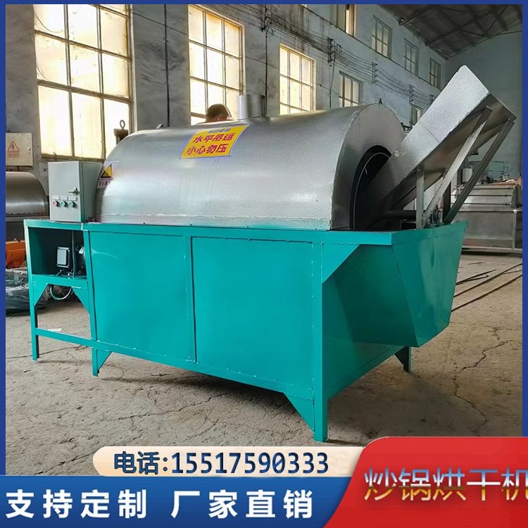 늼ӟԄӜؿsZəCե׳؛CIô͝LͲ