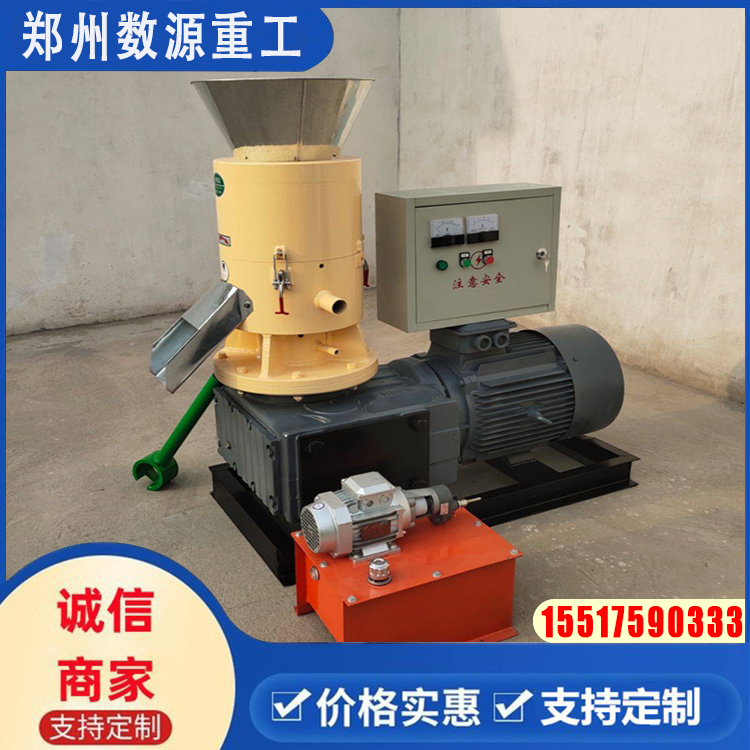 ͭhƽģ|ȼwCʽ;ľмЙCO