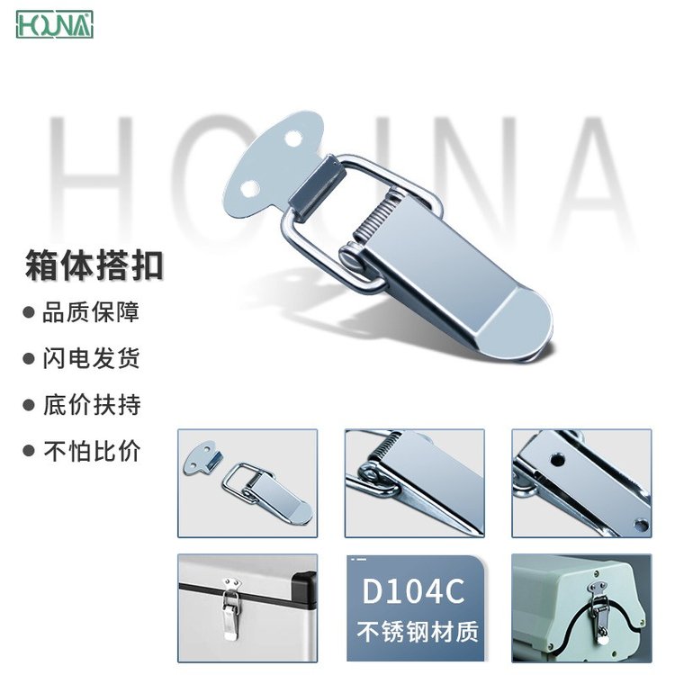 A{P䓱FƤ^i۴ҎRȫD104C