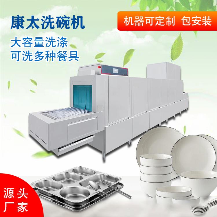 ̫W(xu)УʳϴCLʽֶ֧