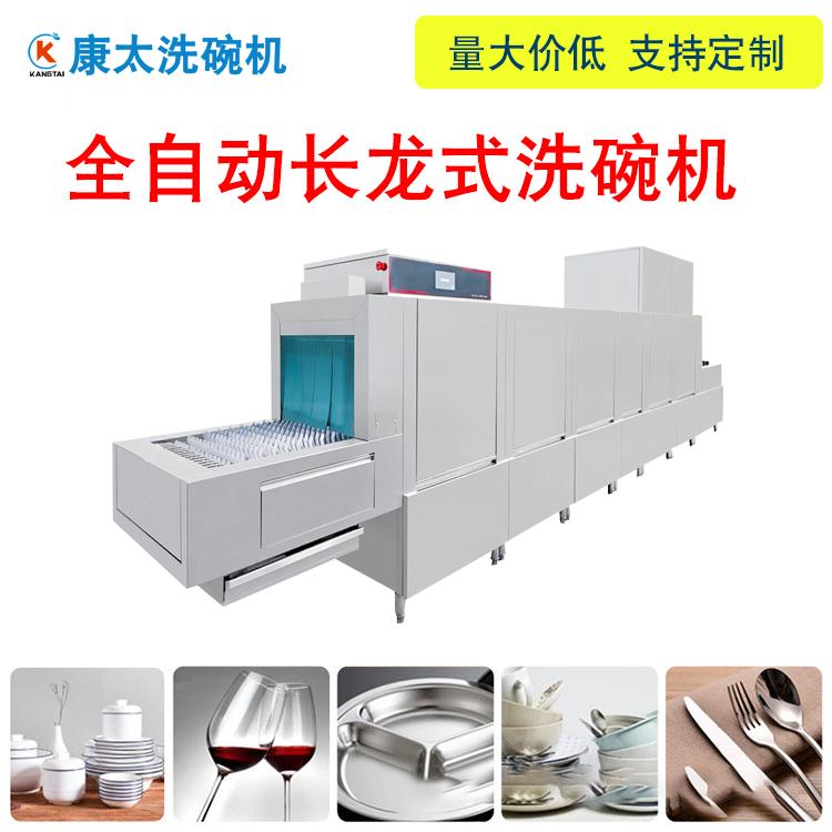 PϴCa(chn)SҹSλʳ?zh)ù?ji)EBRD̫